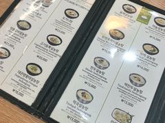 -神仙雪浓汤(明洞店)