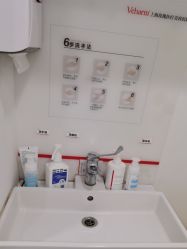 -上海玫瑰医疗美容医院