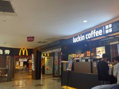 -瑞幸咖啡(第一城店)