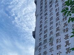 -圣莲山风景区