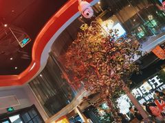 -肉串汪(望京店)