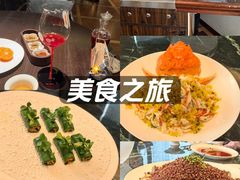 -甄御•海鲜新青岛菜(麦岛店)