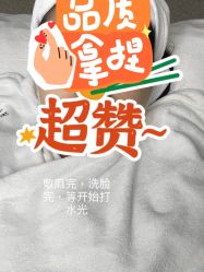 -慕颜医疗美容·皮肤微整 抗衰