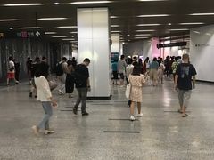 -汉中路(地铁站)