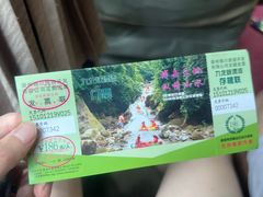 -崇州九龙峡漂流