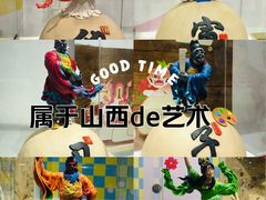 -文瀛公园
