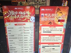 -杨家埠民间艺术大观园