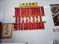 -谈灵农家柴爿菜饭