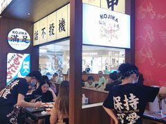 大堂-仙隐小鹿中华料理(南宁万象城店)