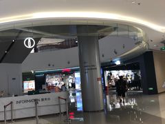 -长沙北辰三角洲大悦城