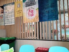 -德克士(北京站店)