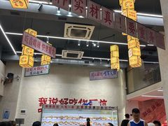 -黔哆哆地摊酸汤火锅(清湖店)