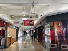 -永和大王(解放东路店)