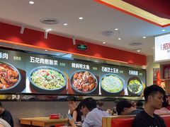 -朴大叔拌饭(广州花城汇店)