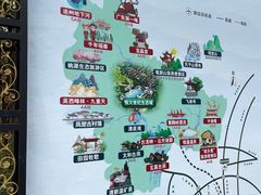 -清远恒大酒店·寻味清远