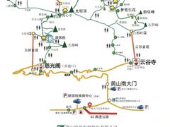 -黄山风景区