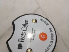 -Peet's Coffee皮爷咖啡(豫园店)