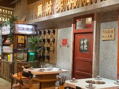 -旧街市鲜货老火锅(大光路店)
