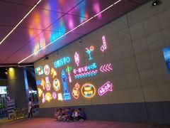 -前王院•巧克力海鲜市集餐厅(万平口店)