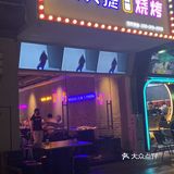 打卡万胜围附近新开的一家新疆特色烧烤店☑️