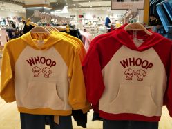 -Balabala(美林M·LIVE天地东座店)