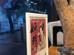 -茶颜悦色(岳麓山顶店)