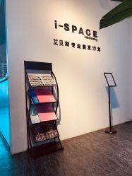 -发饰美男士增发补发假发定制店