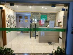 点击看大图 -Dr.林醫生产后修复·超级店(南京江宁同曦店)