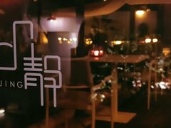 -几静cafe(基湖店)