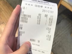 -吉野家(南昌铜锣湾店)