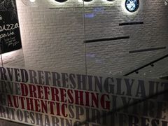 -必胜客(大观天地店)