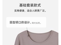 -永旺东部购物中心(香港中路店)