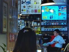 -奇醜的猴子咖啡(财信广场店)