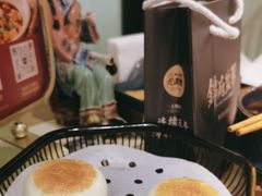 -锦府盐帮·侯宅(五棵松万达店)