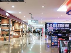 -皇庭广场(福华三路店)