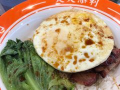 -添利·香港茶餐厅·下午茶(雪象店)