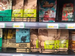 -青岛利群四方购物广场