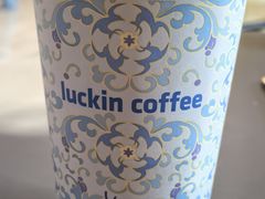 -瑞幸咖啡(星潮泰未来城店)
