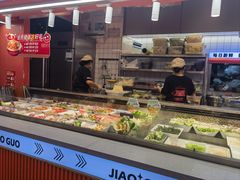 -椒锅锅·麻辣香锅(宝地广场城市集市店)
