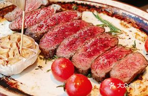 Australian M5 Queen Steak