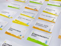 -东川新街市(东川市场店)