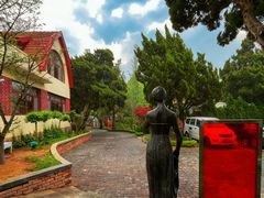 -青岛遇见米兰(八大关店)