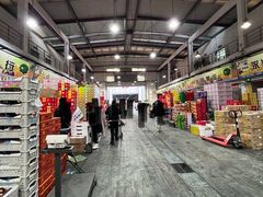 -西郊国际农产品交易中心