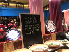 自助调料区-美食汇·海鲜自助西餐厅·江门富力万达嘉华酒店