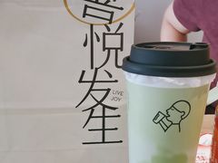 -喜茶(广州石牌桥店)
