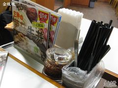 -食其家·牛丼咖喱(广元西路店)