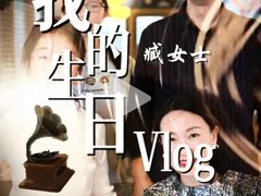-Ponte 意大利餐厅