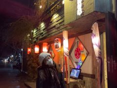 -Santoor 萨都里印度餐厅(北锣鼓巷店)