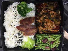 -盒悦高端盒饭(中海国际中心店)