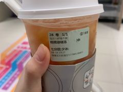 -古茗(东鼓道店)